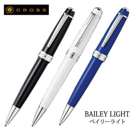 CROSS BAILEY LIGHT