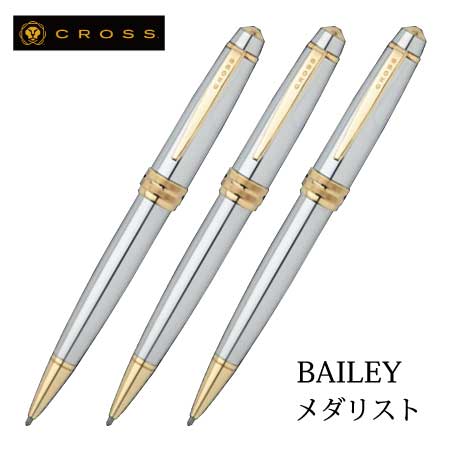 CROSS BAILEY メダリスト