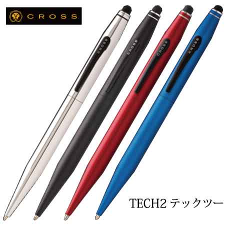CROSS TECH2