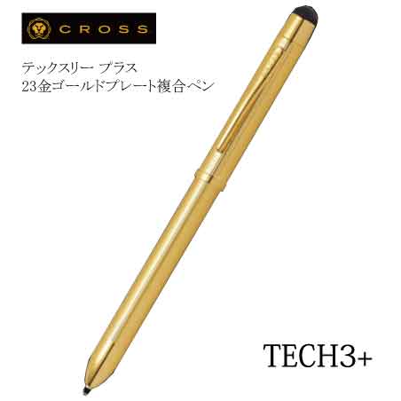 CROSS TECH3+GOLD