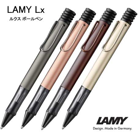 LAMY Lx