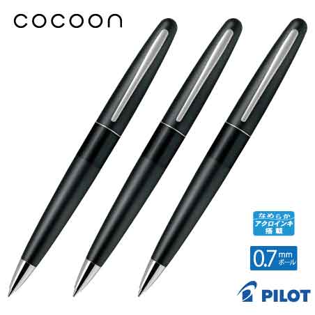 PILOT コクーン ブラック