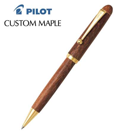 PILOT CUSTOM カエデ ボールペン
