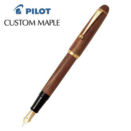 PILOT CUSTOM カエデ 万年筆