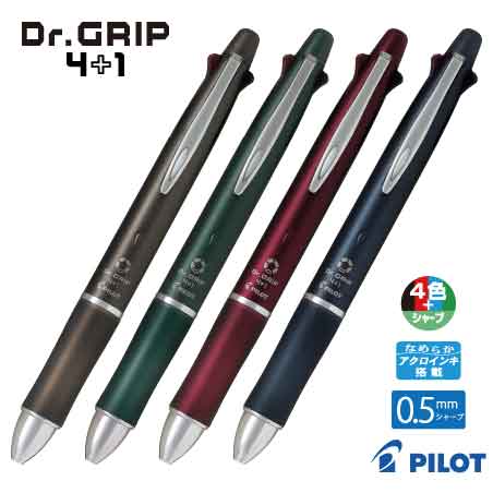 PILOT ドクターグリップ4+1 アッシュメタル 0.5mm