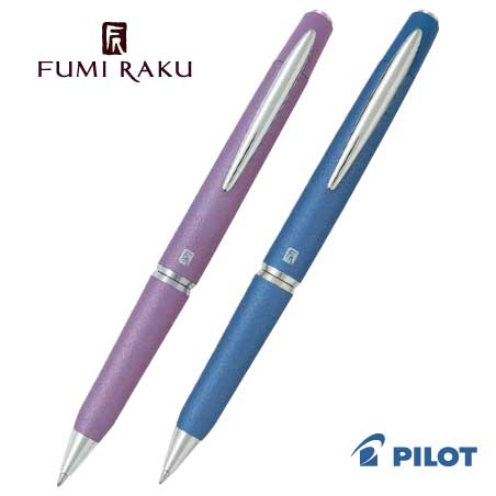 PILOT ふみ楽