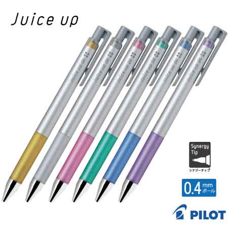 PILOT ジュースアップ メタリック