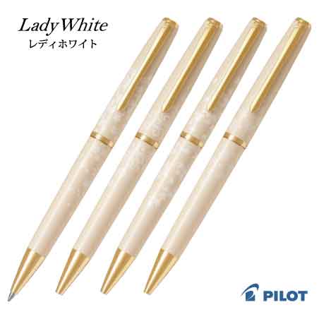 PILOT レディホワイト