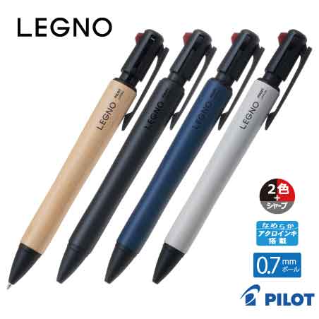 PILOT レグノ2000