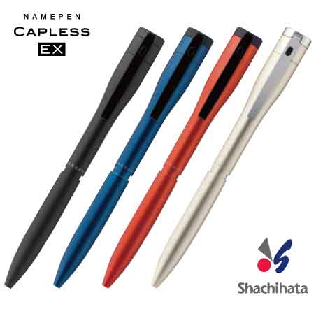 シャチハタ キャップレスEX