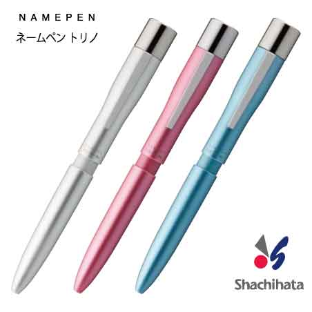 シャチハタ トリノ