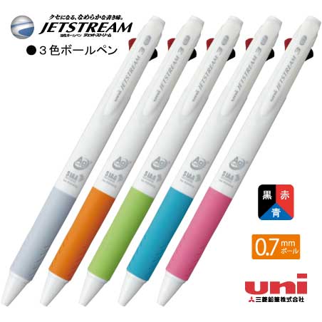 uni ジェットストリーム3 Ag