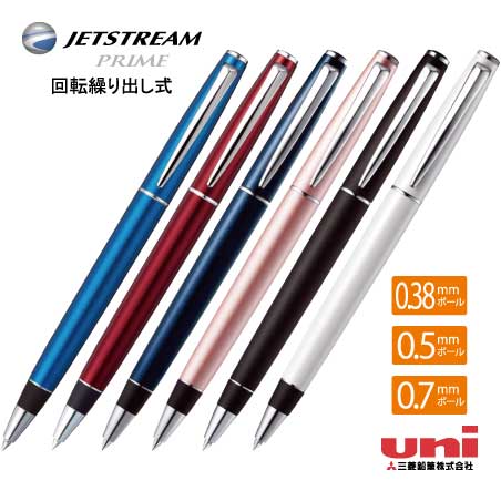 uni ジェットプライム3000