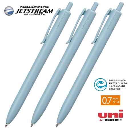 uni ジェットストリーム 海洋プラスチック