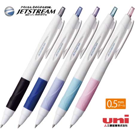 uni 白軸ジェットストリーム0.5mm