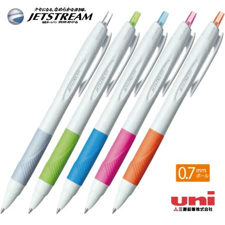 uni 白軸ジェットストリーム0.7mm