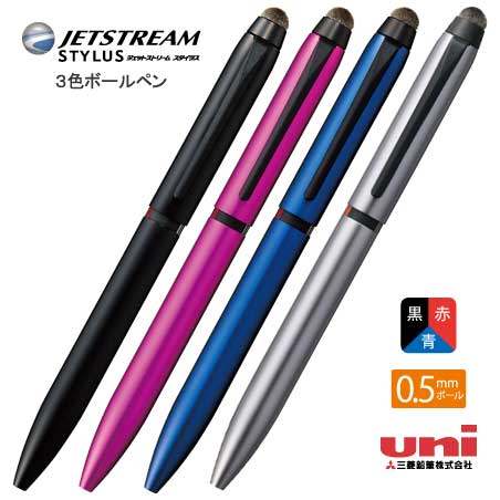 uni ジェットストリーム3 スタイラス