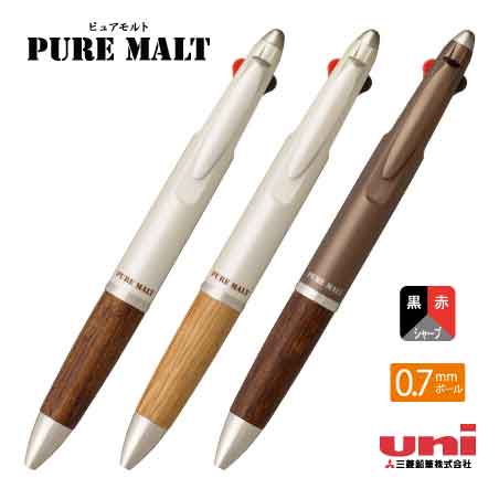 uni ピュアモルト2＆1