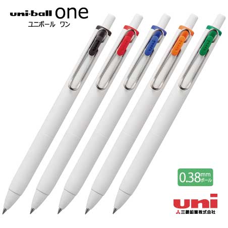 uni ユニボールワン 0.38mm