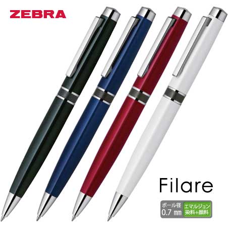 ZEBRA フィラーレ ツイスト